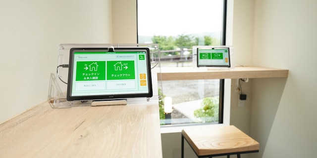 Rakuten STAY VILLA 富士山中湖