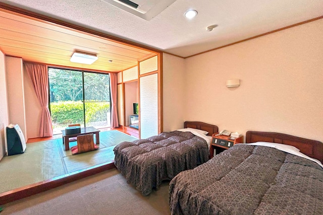 くつろぎの森グリーンピア八女