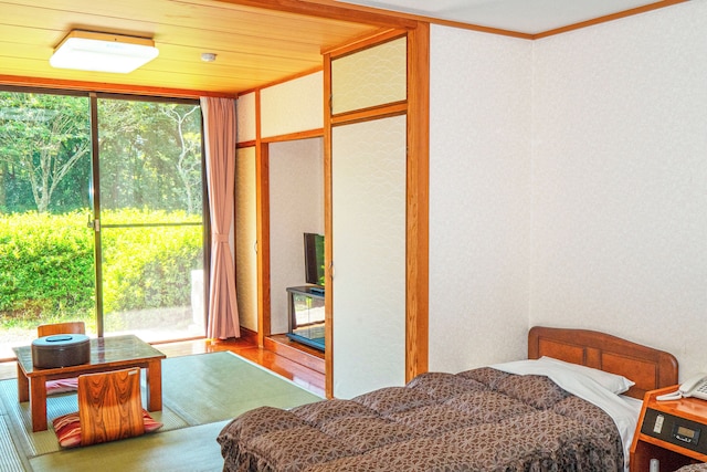 くつろぎの森グリーンピア八女