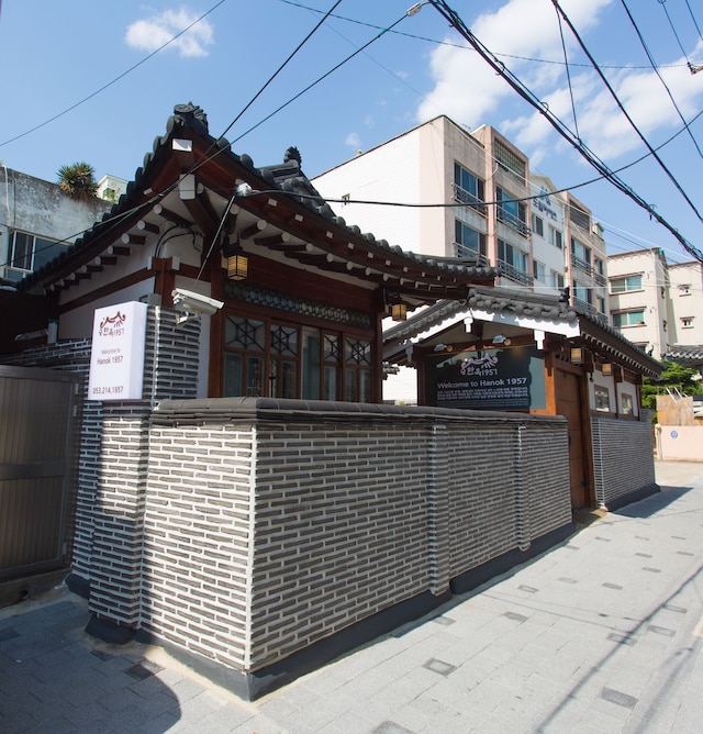 Hanok1957