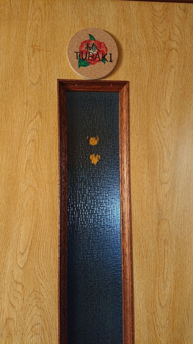 Live Cafe ひすいの海