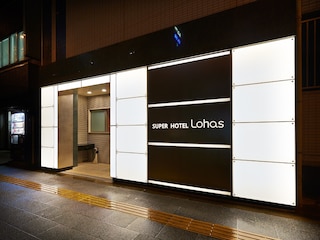 スーパーホテルJR上野入谷口