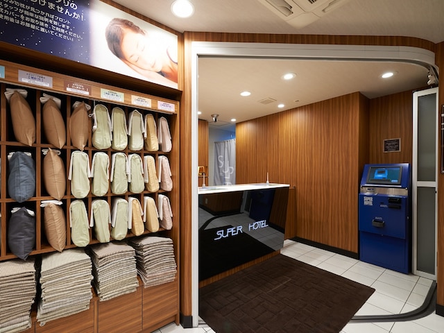 スーパーホテルJR上野入谷口