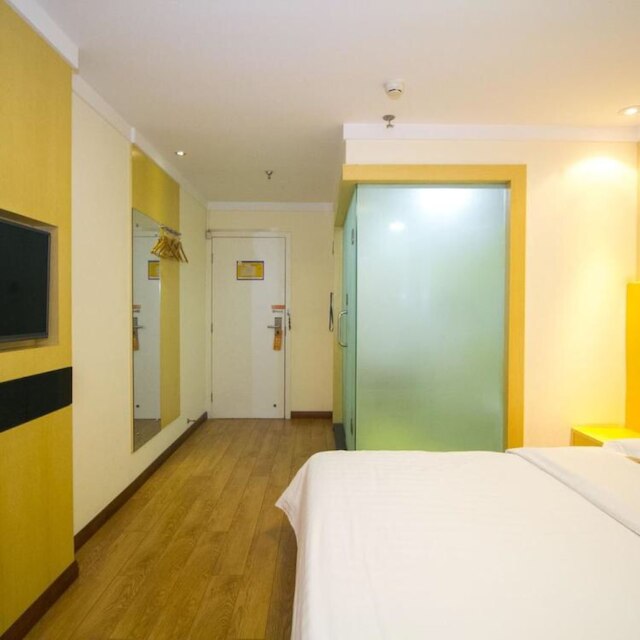 Dong Chang'an Hotel Beijing Shuangjin