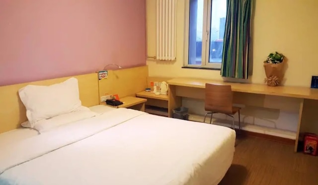 Dong Chang'an Hotel Beijing Shuangjin