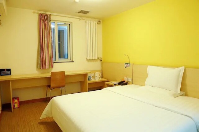 Dong Chang'an Hotel Beijing Shuangjin