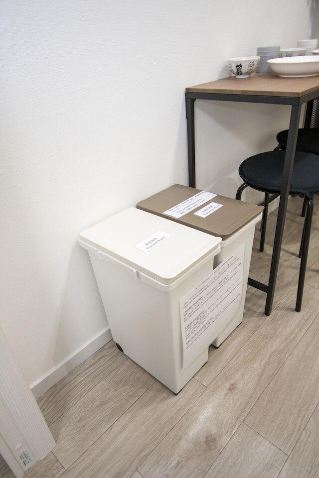 GS306 グランシャーギ