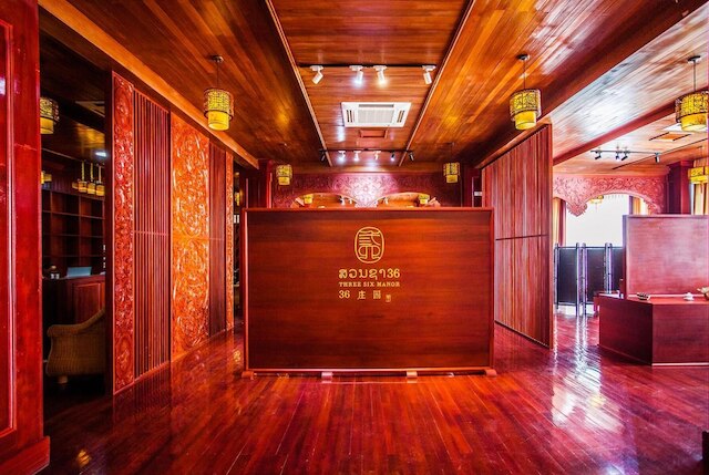 36 マナー インターナショナル スポート ホテル