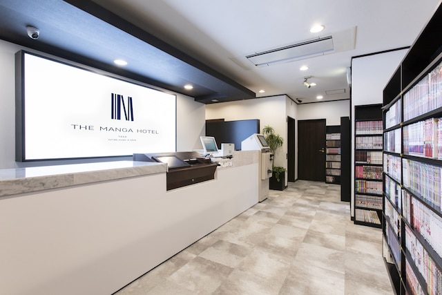 マンガホテル東郷