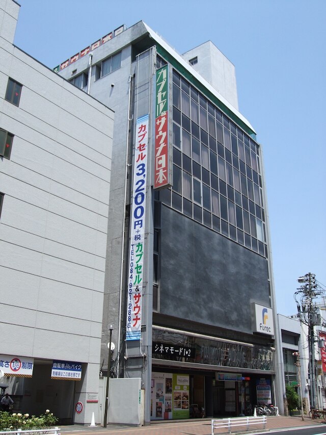 カプセル & サウナ日本 - 男性専用