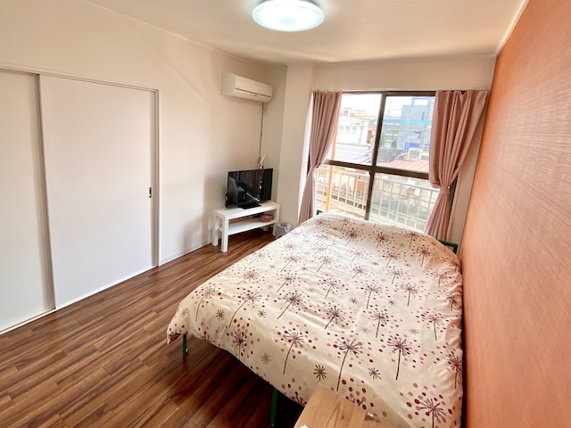 NOMAD松戸宿 中村ハイツ