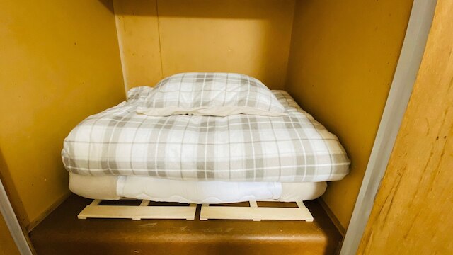 NOMAD エステートピアレルム