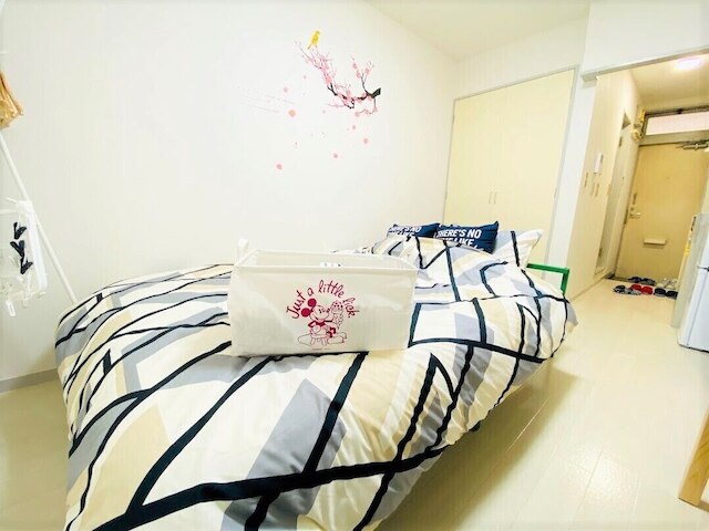 NOMAD エステートピアレルム