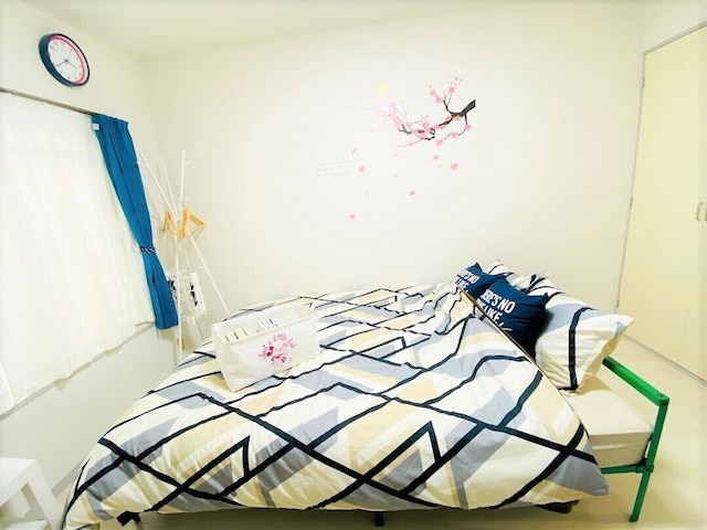 NOMAD エステートピアレルム