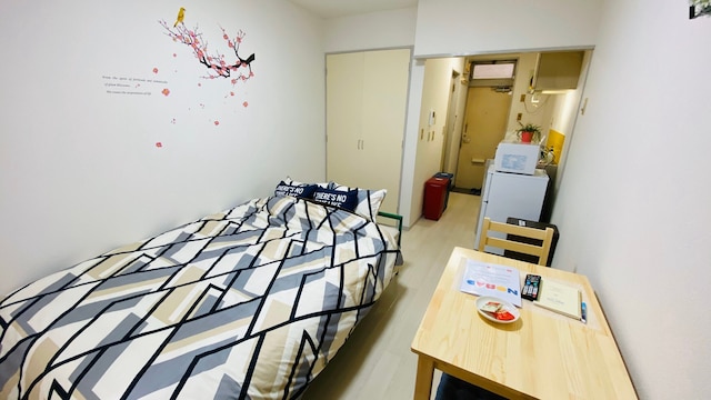 NOMAD エステートピアレルム