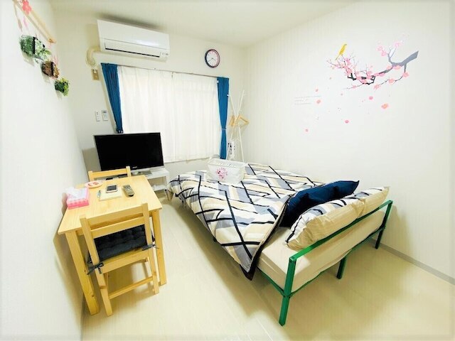 NOMAD エステートピアレルム