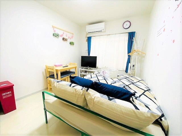 NOMAD エステートピアレルム