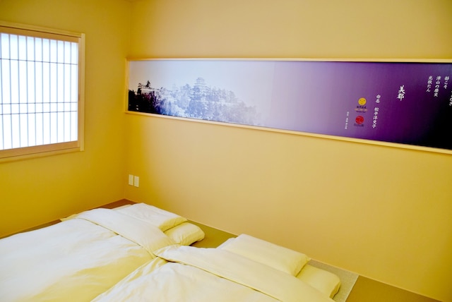 美都 津山庵  LWx