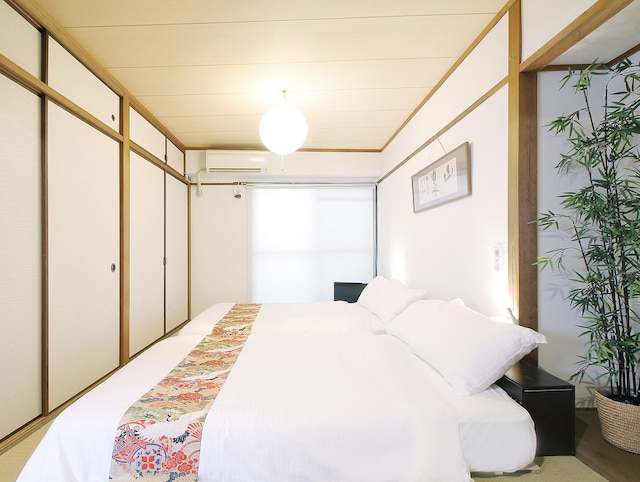 第 3 ひまわりビル 501