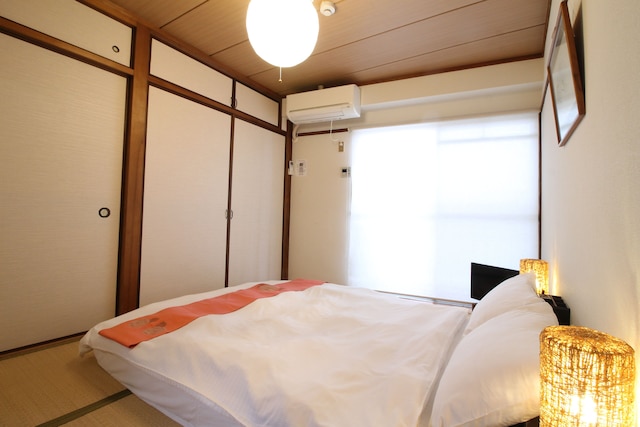 第 3 ひまわりビル 701