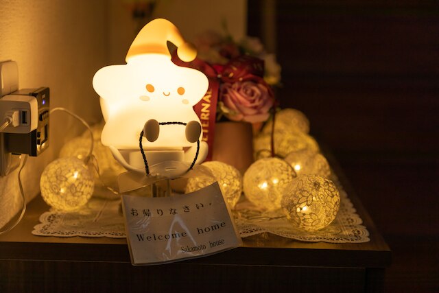 サカモトハウス