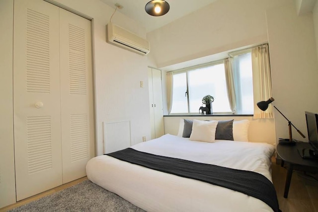 サンコート小町