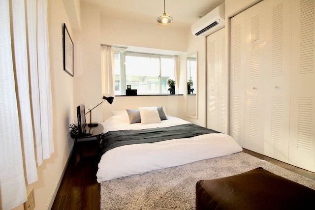 サンコート小町