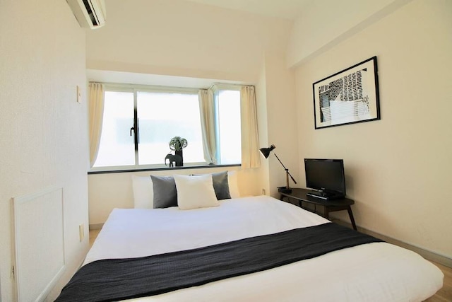 サンコート小町