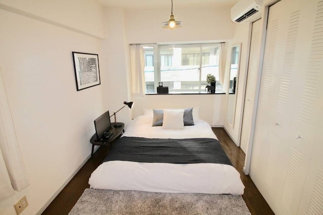 サンコート小町