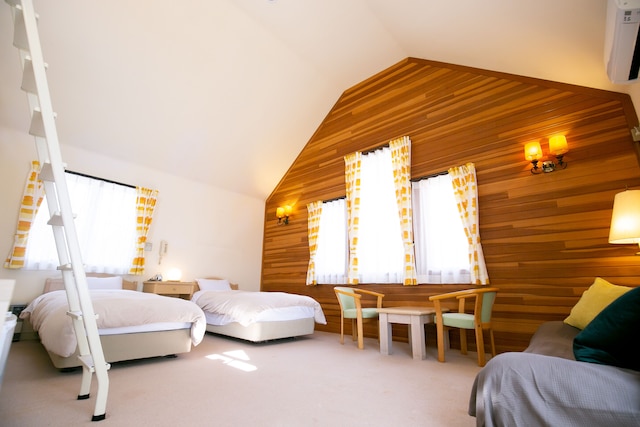 旅舎つきあかり