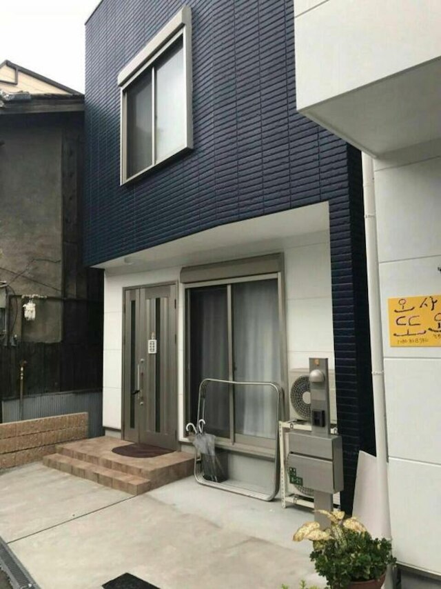 タミーホステルビラ