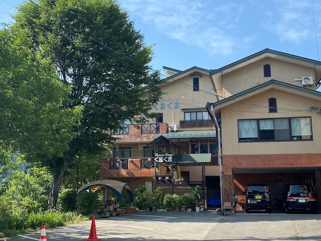 ピーナッツハウスくまくま