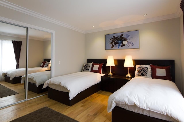 白馬ゴンドラアパートメント