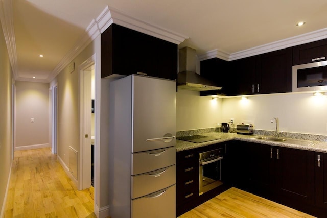 白馬ゴンドラアパートメント