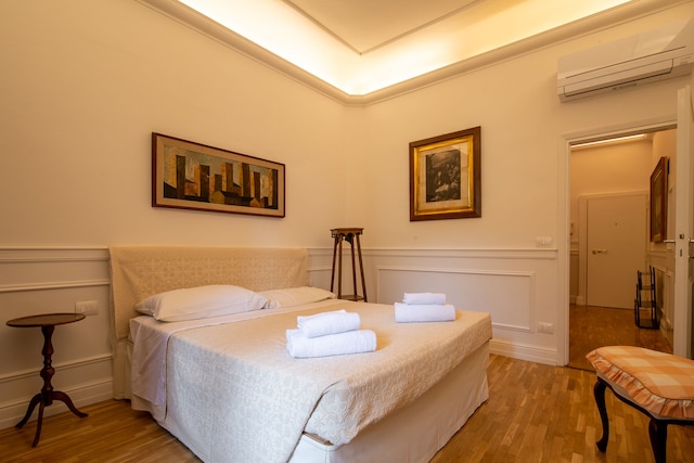 カサ ソレ バイ メガ