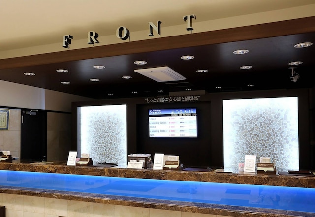 東横 INN 広島駅新幹線口 No.2