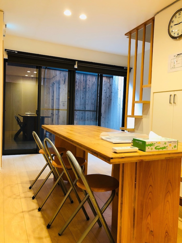 一条プレミアム