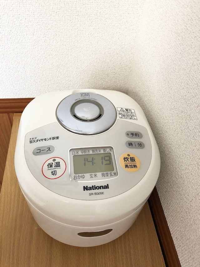 五条 IVY 306 (ツインベッド)