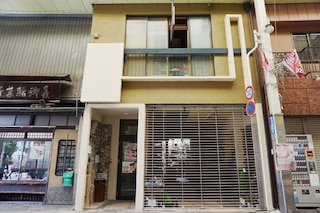 三条プレミアム