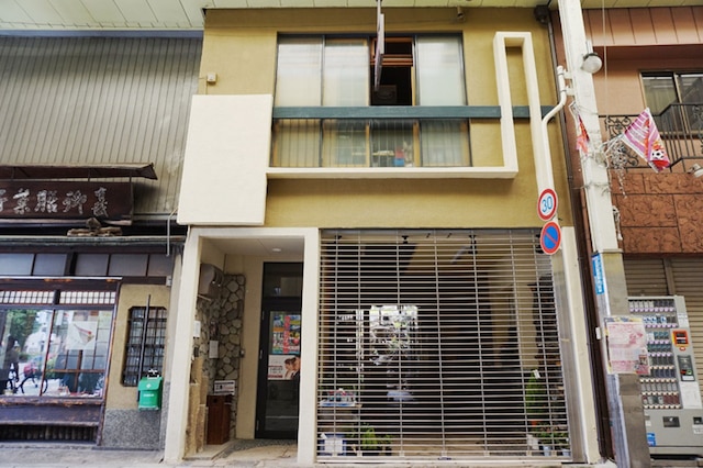 三条プレミアム