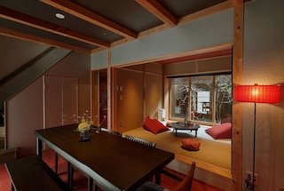 町家レジデンスイン たそかれ