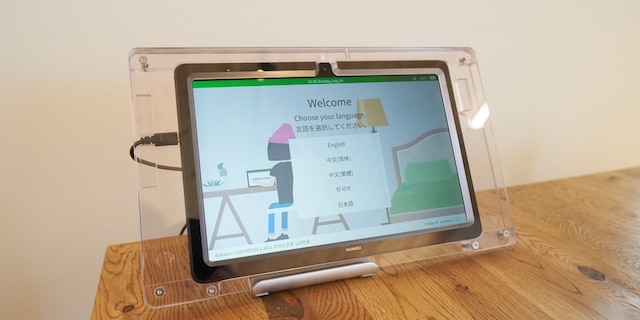 Rakuten STAY HOUSE × WILLSTYLE 天草