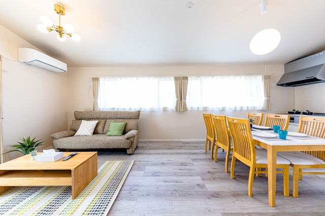 ボンモマン B 棟