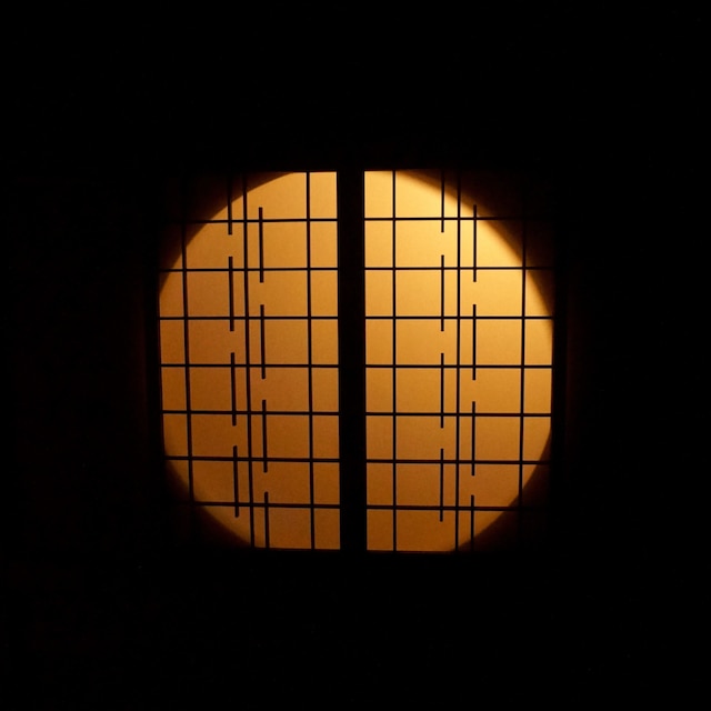 新富士駅前の宿 きの屋