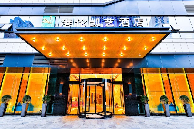 Quality Hotel Chengdu