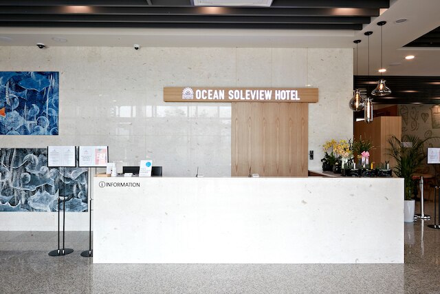 Ocean Soleview Hotel