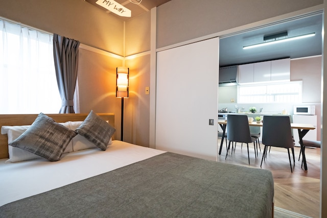 STAY&GO 難波千日前