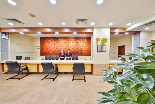 Dongshan Hotel, Guangzhou