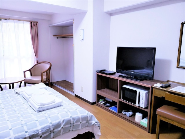 アーバンタイムス広島