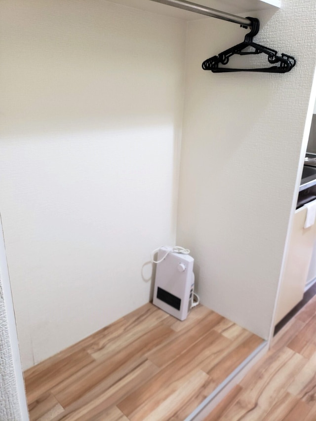 アーバンタイムス広島